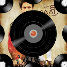 Ishq Shava Ishq Shava