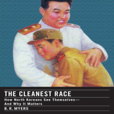 The_Cleanest_Race The_Cleanest_Race
