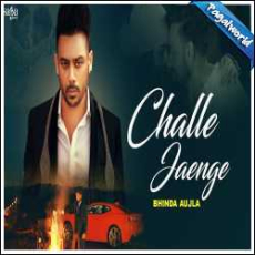 Chumma Mp3 Chumma Mp3